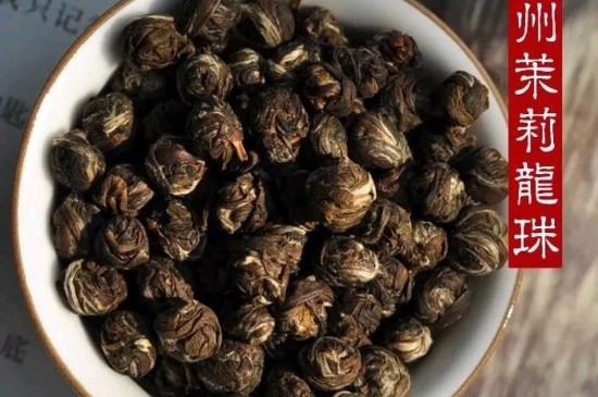 茉莉香珠跟龍珠有什么區(qū)別嗎，茉莉龍珠和茉莉香珠那個(gè)好？