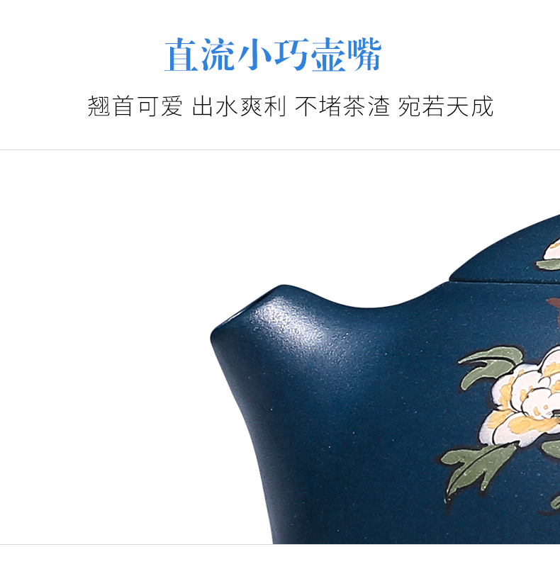純手工紫砂壺，小巧琺瑯印花紫砂壺